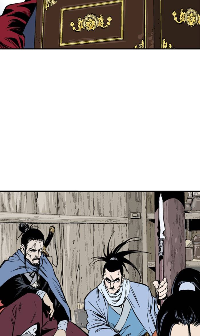 Page 8 of Chapter 224