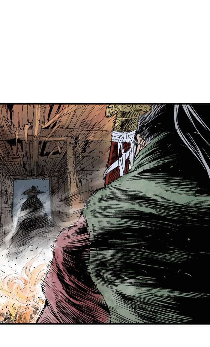 Page 100 of Chapter 224