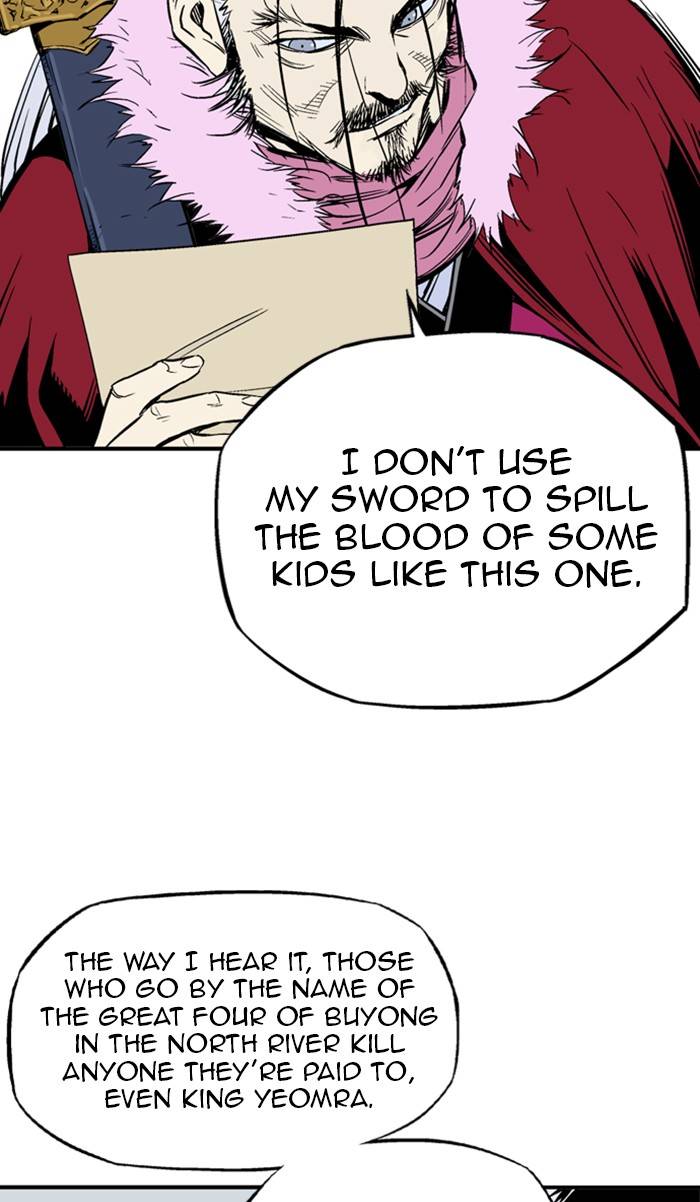 Page 11 of Chapter 224