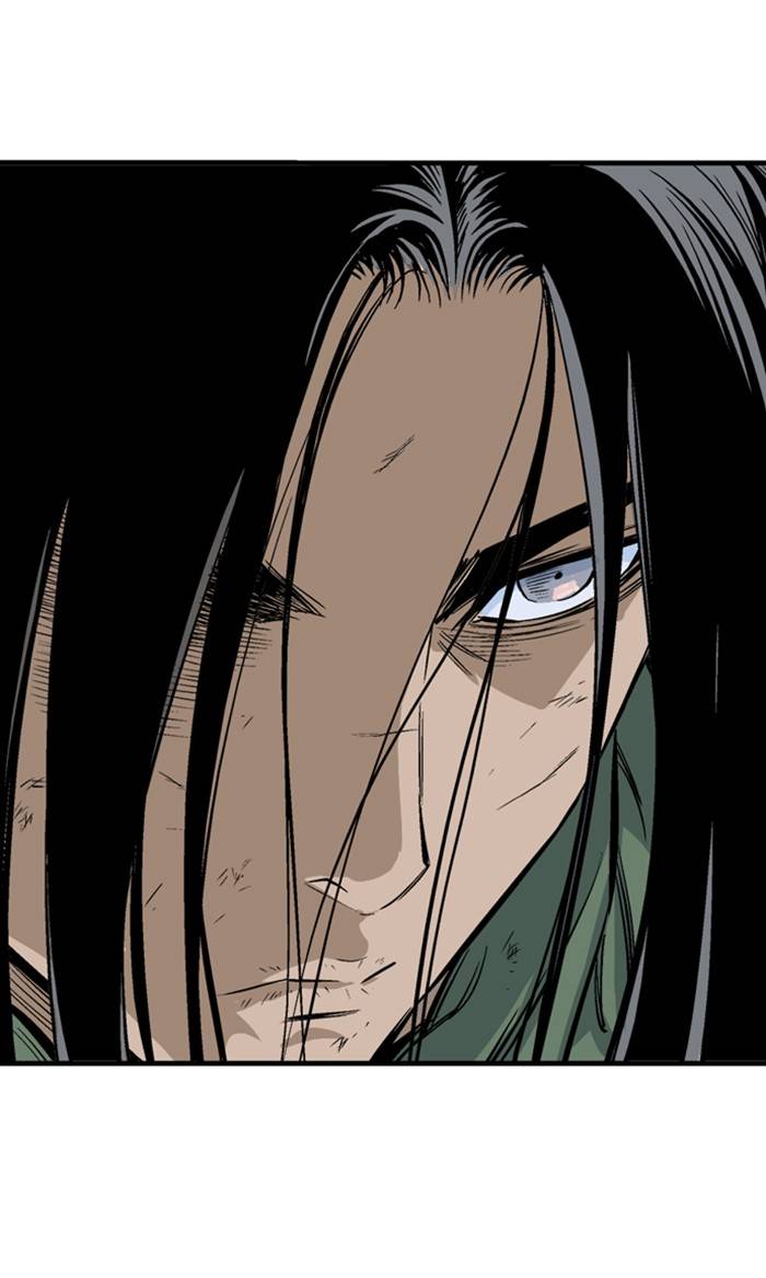 Page 112 of Chapter 224