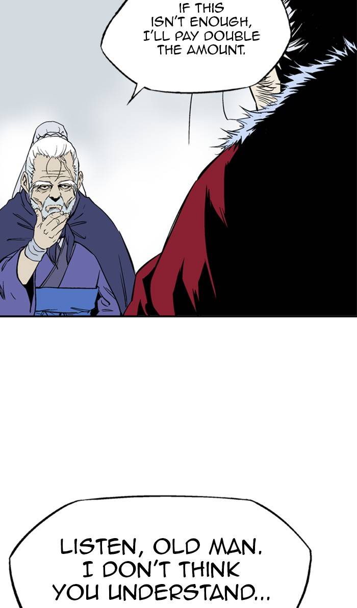 Page 12 of Chapter 224