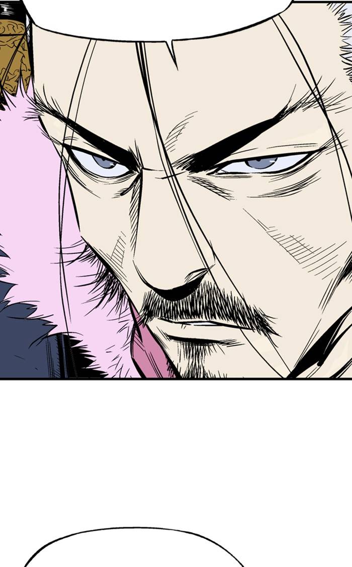 Page 13 of Chapter 224