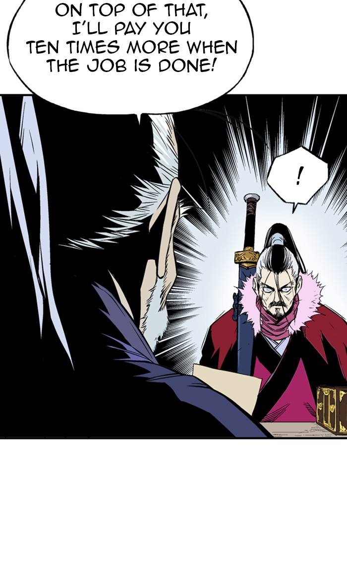 Page 14 of Chapter 224