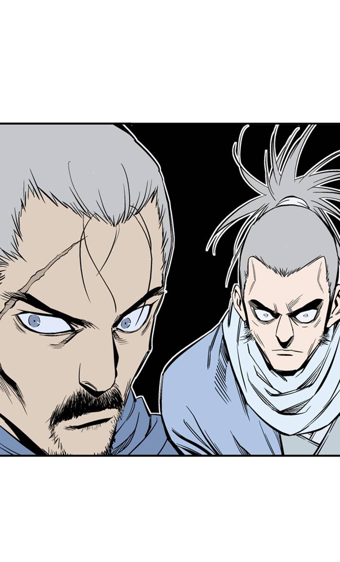 Page 15 of Chapter 224