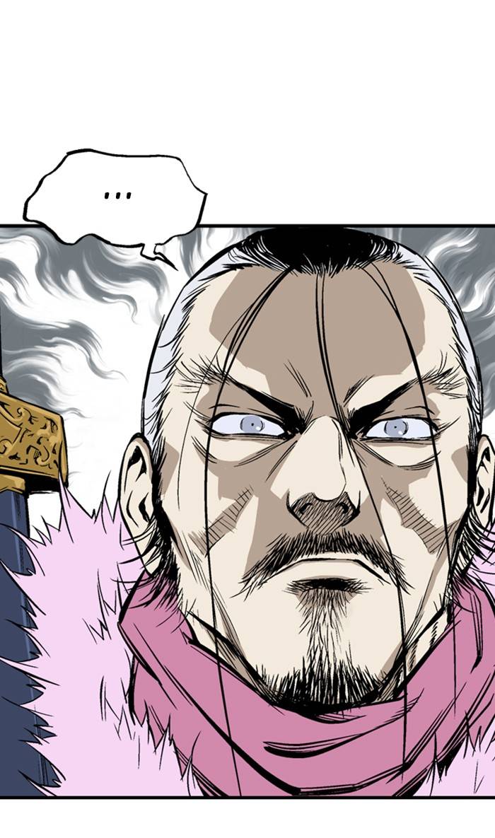 Page 16 of Chapter 224