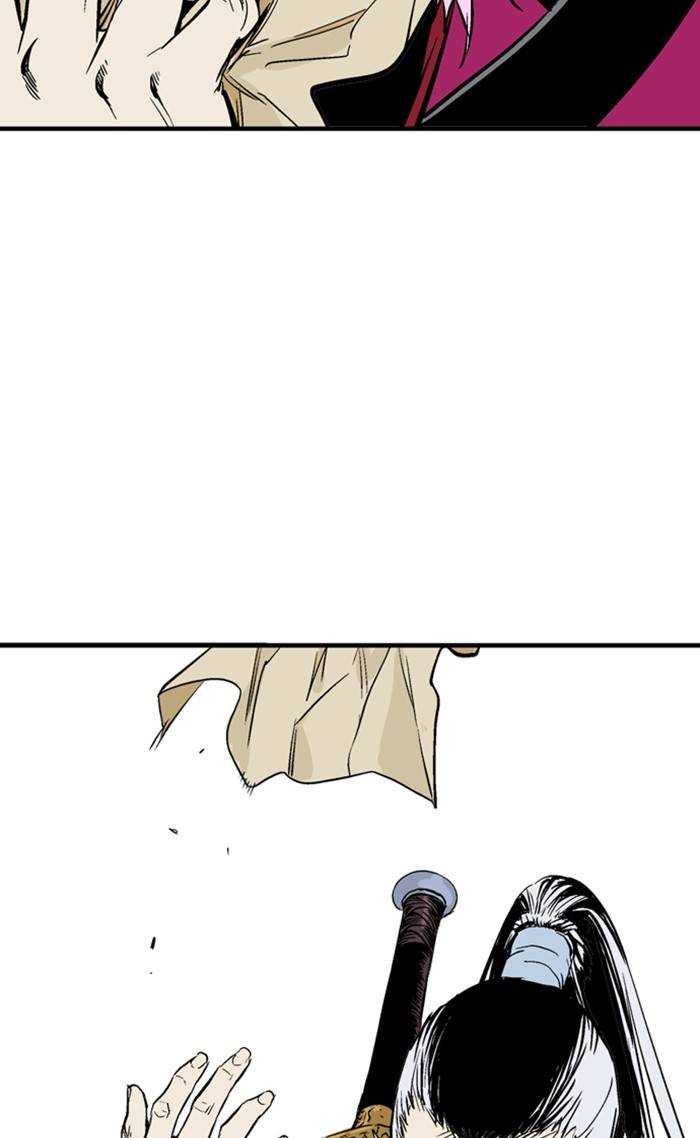 Page 19 of Chapter 224
