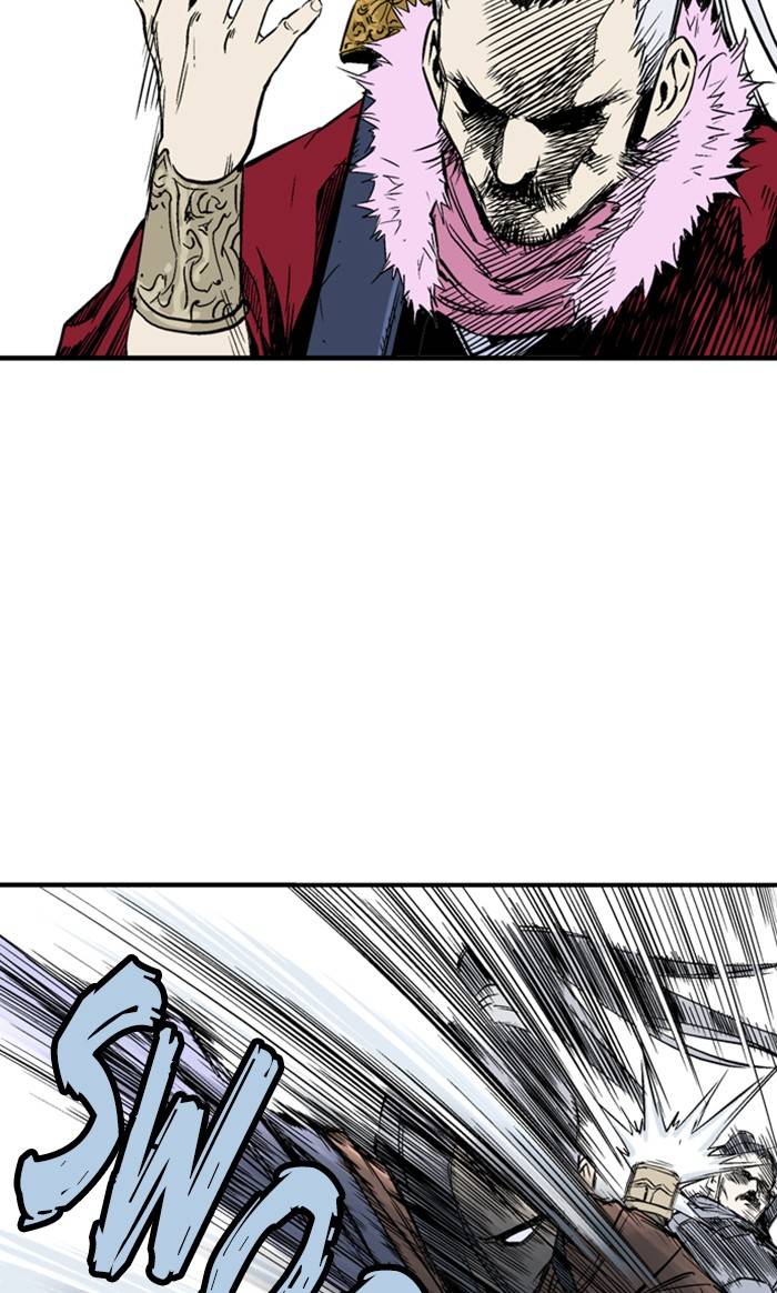 Page 20 of Chapter 224