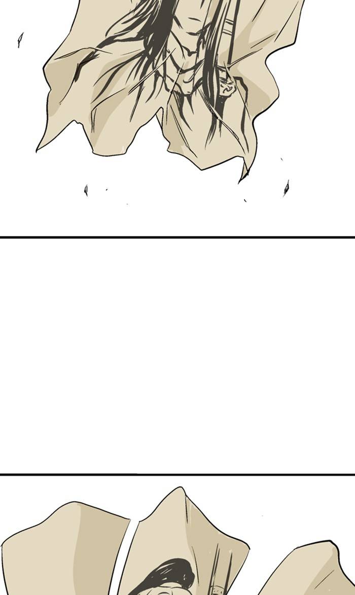 Page 22 of Chapter 224
