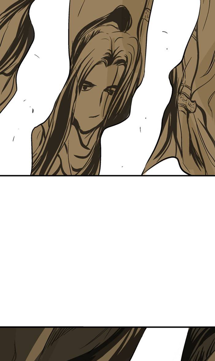 Page 24 of Chapter 224