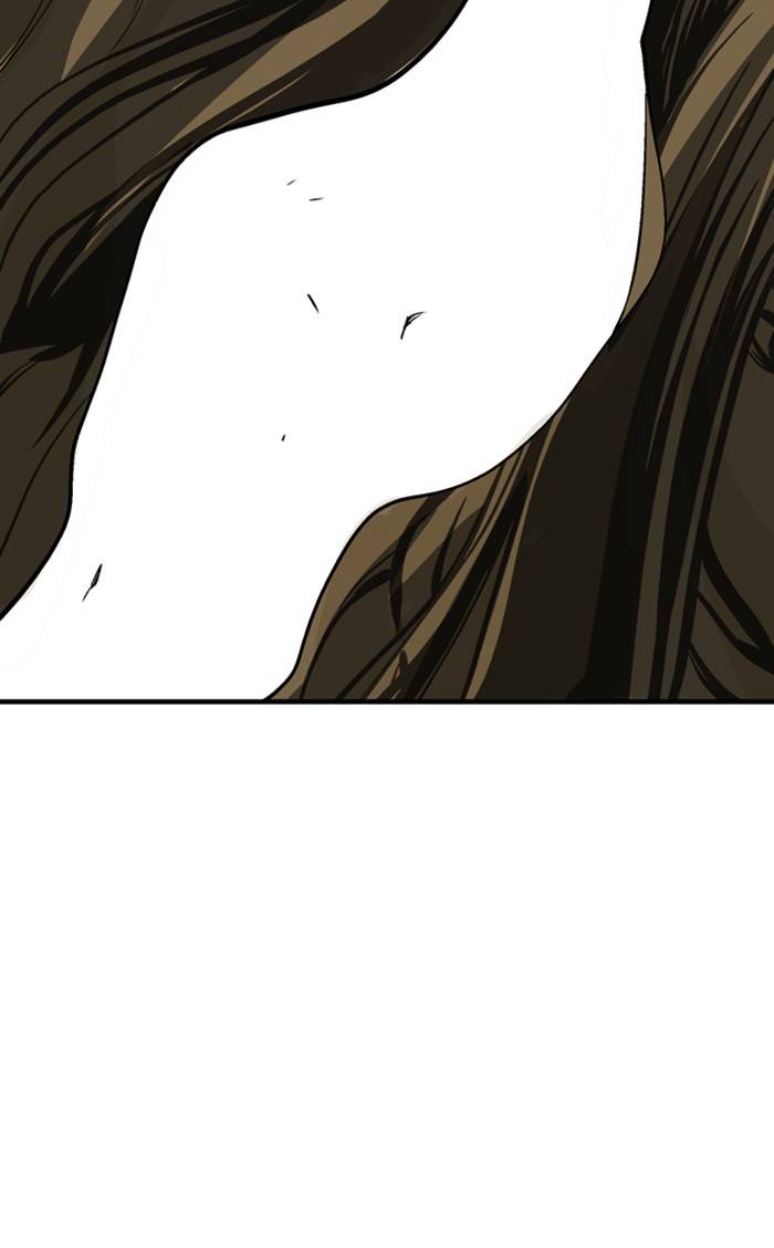 Page 25 of Chapter 224