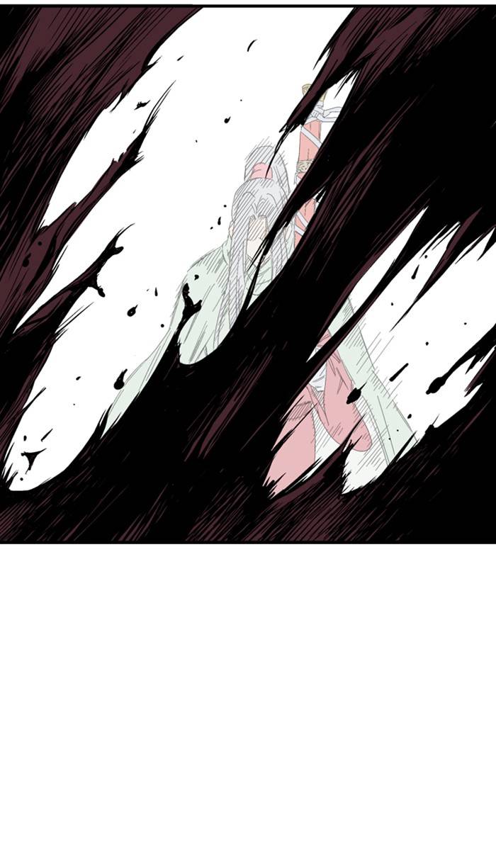 Page 26 of Chapter 224