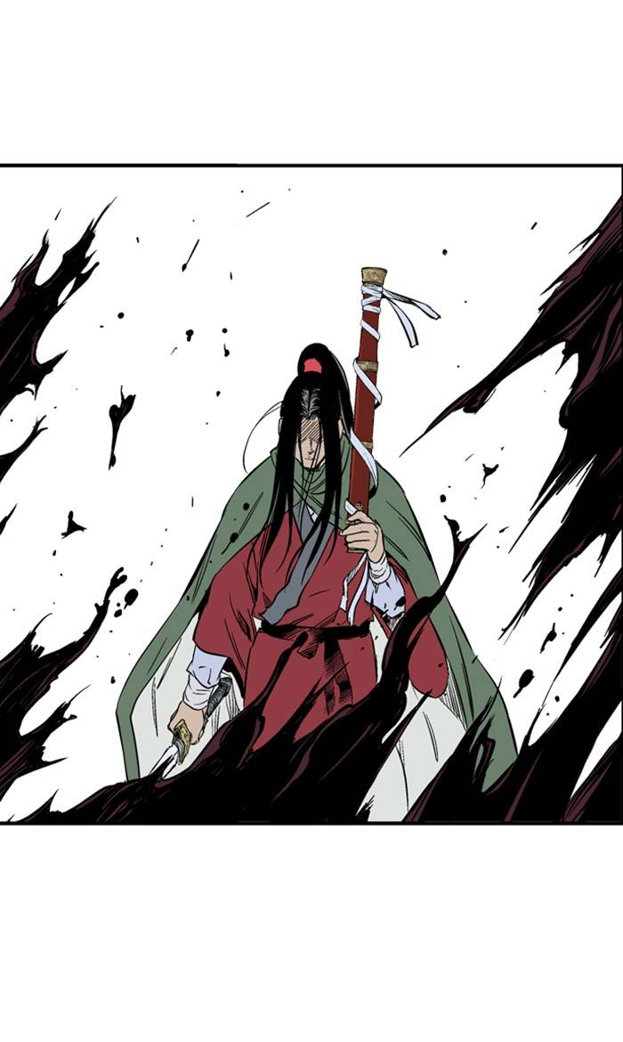 Page 27 of Chapter 224