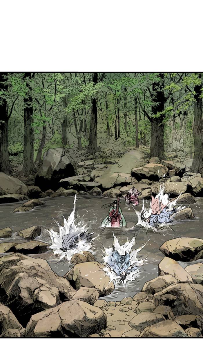 Page 28 of Chapter 224