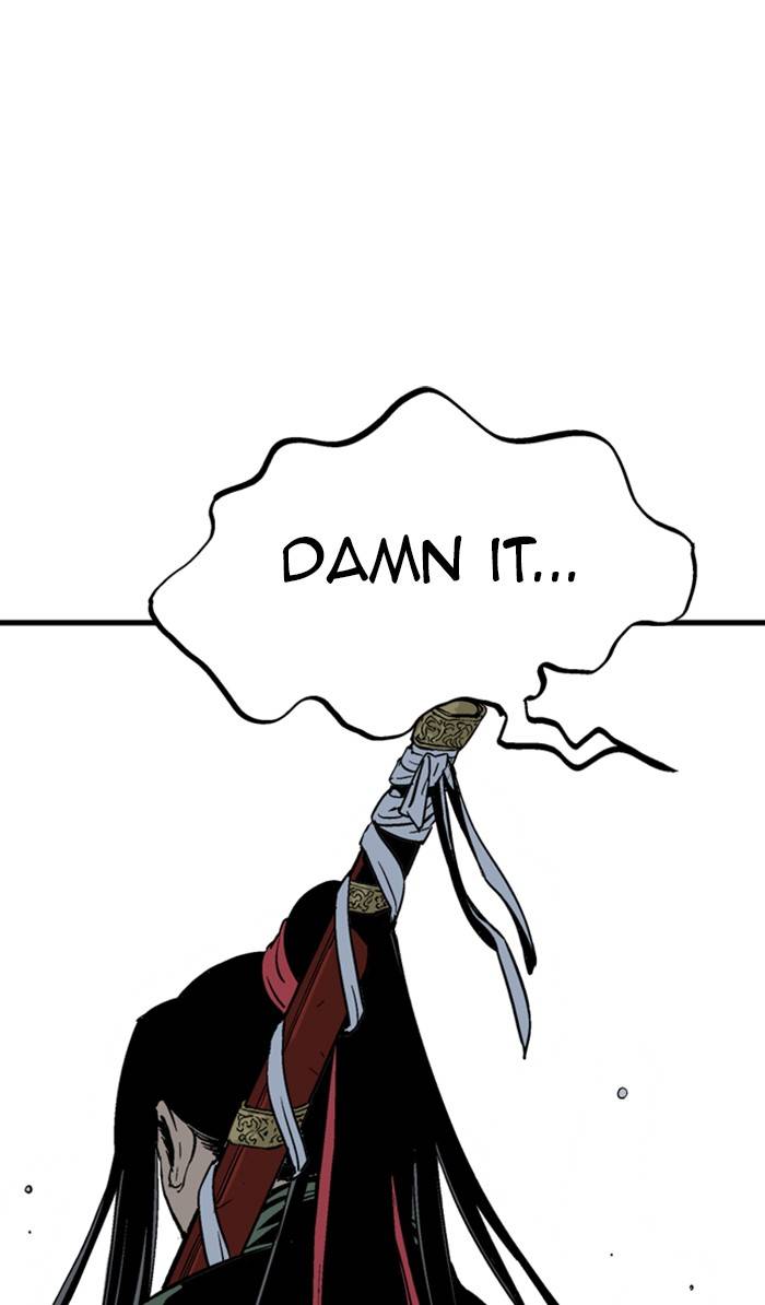 Page 29 of Chapter 224