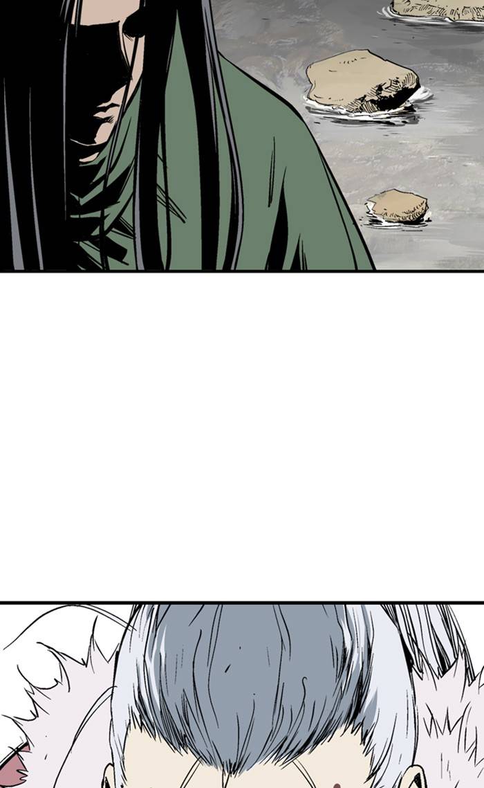 Page 31 of Chapter 224