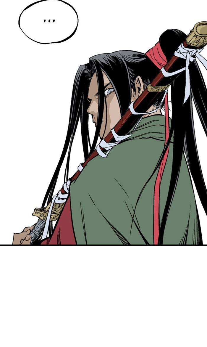 Page 33 of Chapter 224
