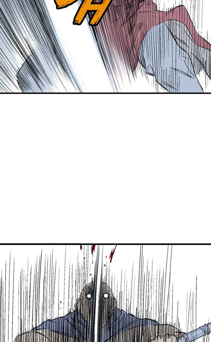 Page 38 of Chapter 224