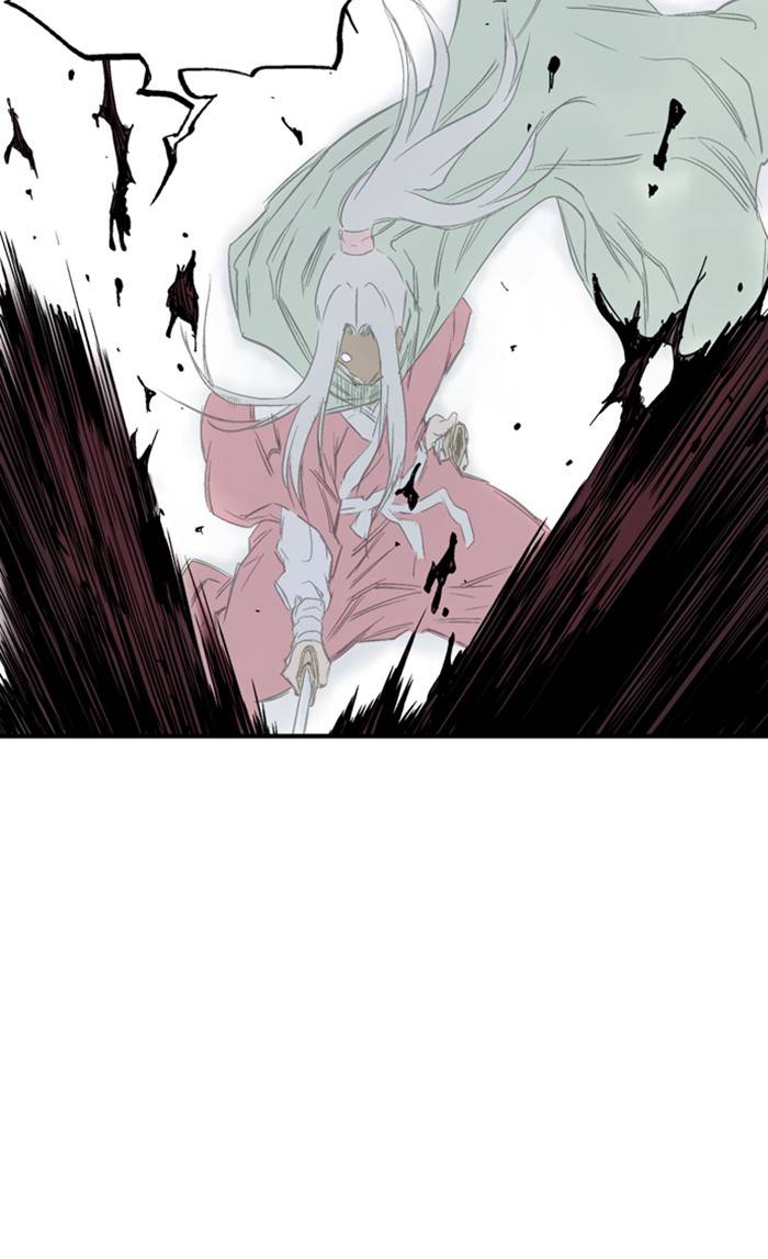 Page 40 of Chapter 224