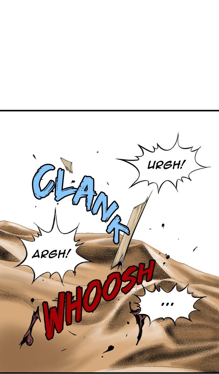 Page 46 of Chapter 224
