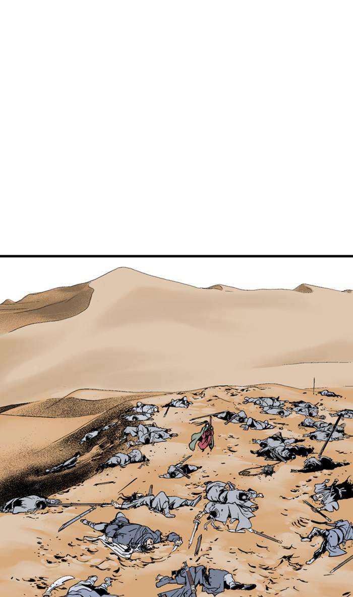 Page 47 of Chapter 224