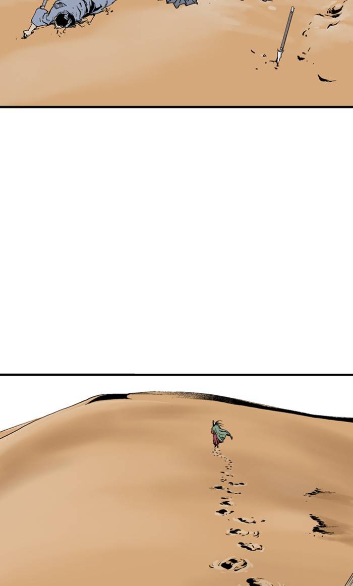Page 48 of Chapter 224