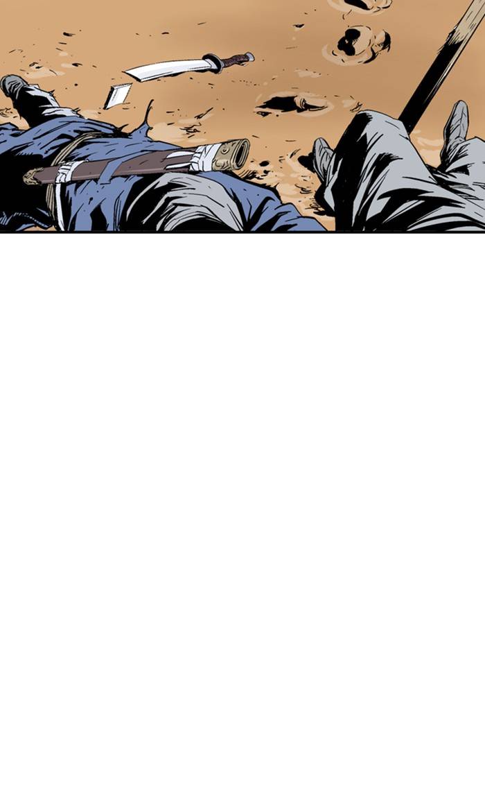 Page 49 of Chapter 224