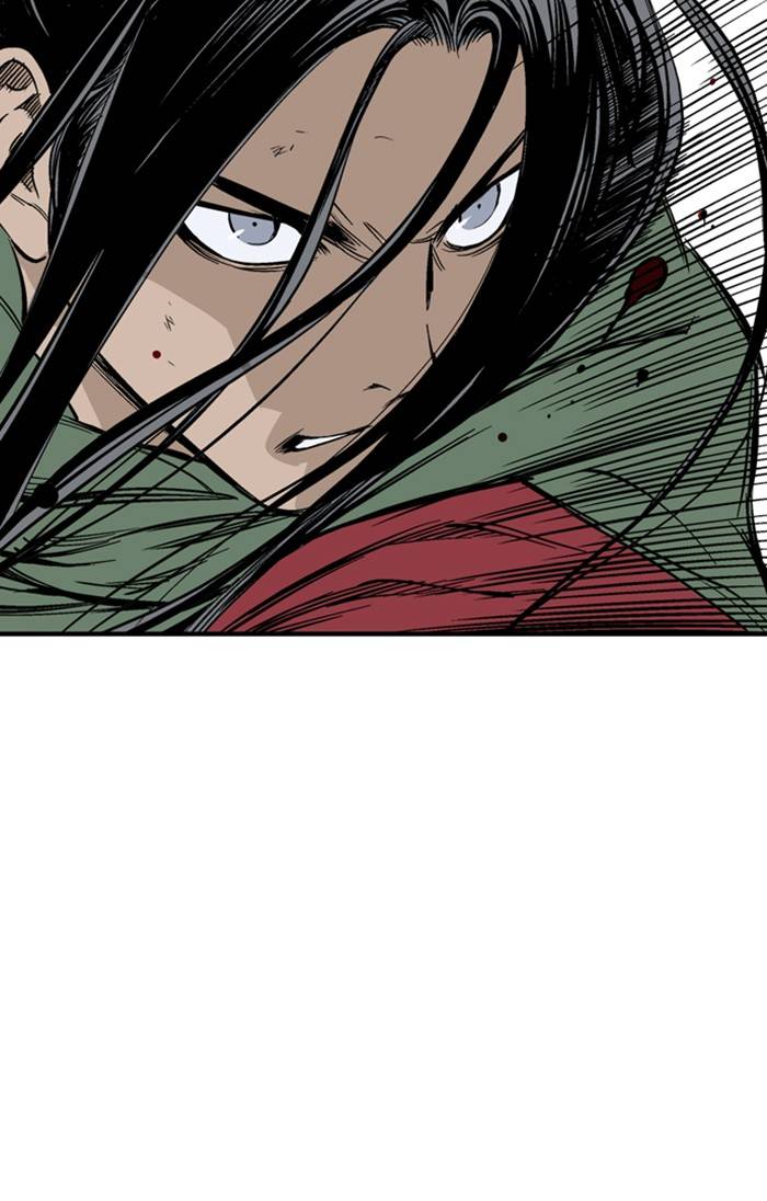 Page 51 of Chapter 224