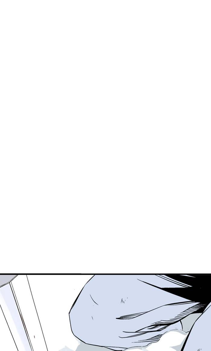 Page 63 of Chapter 224