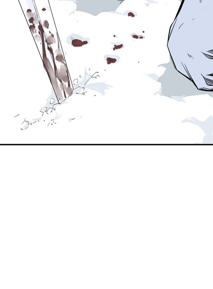 Page 64 of Chapter 224