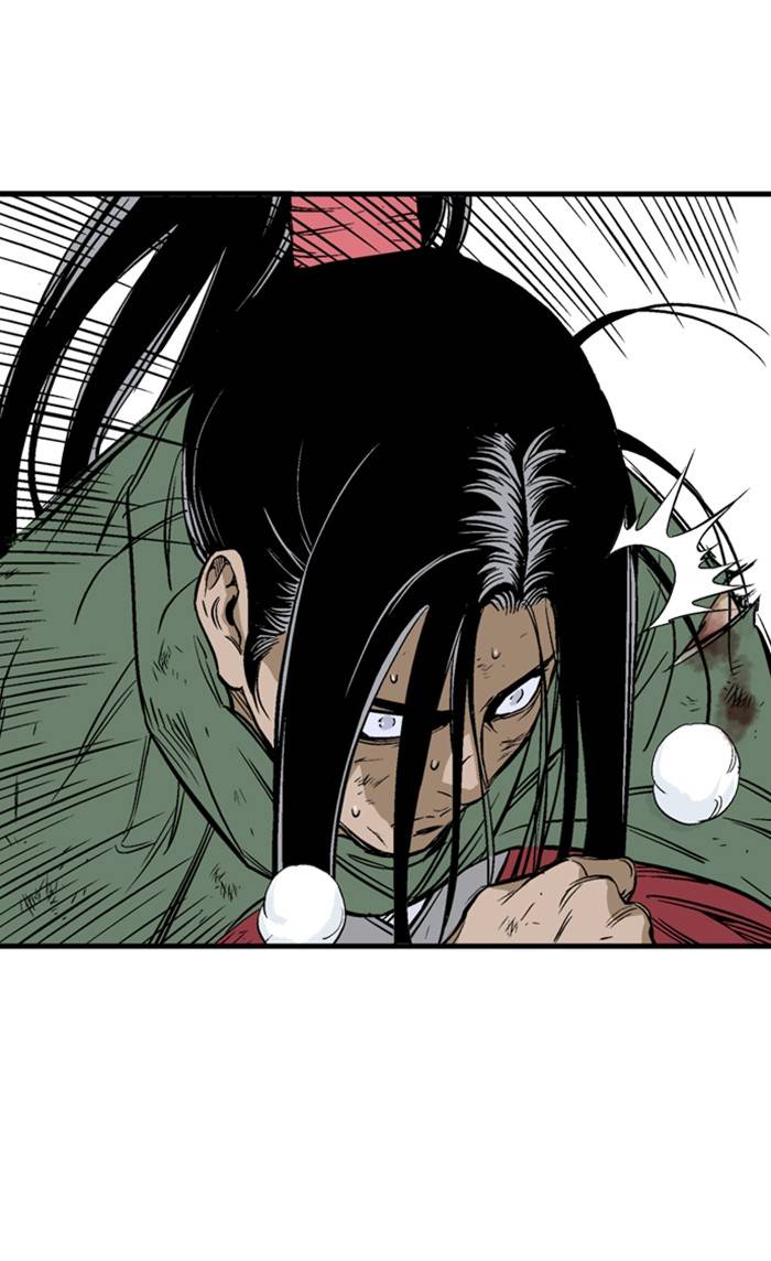 Page 69 of Chapter 224