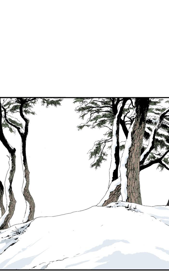 Page 71 of Chapter 224