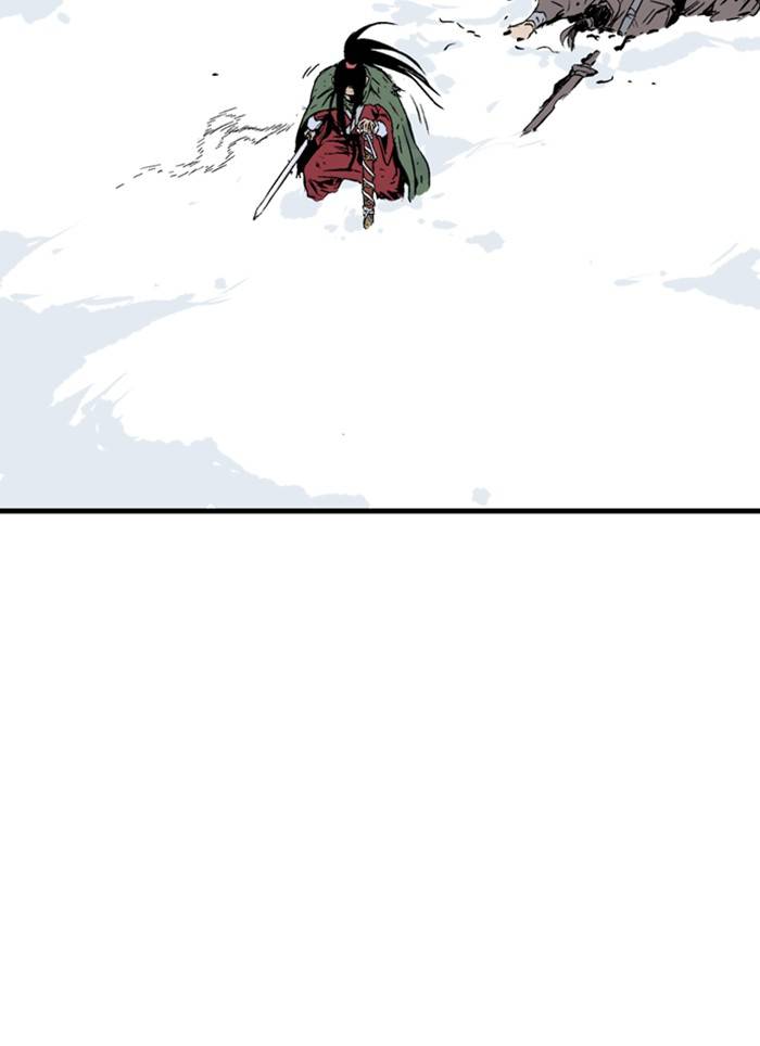Page 74 of Chapter 224