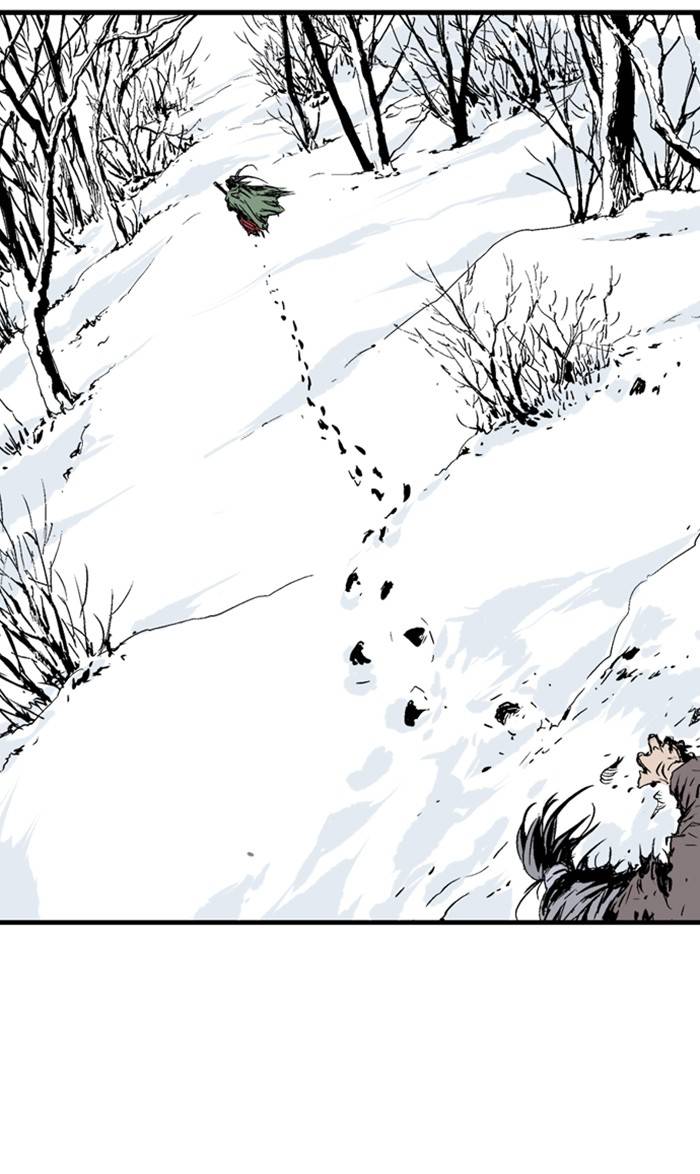 Page 75 of Chapter 224