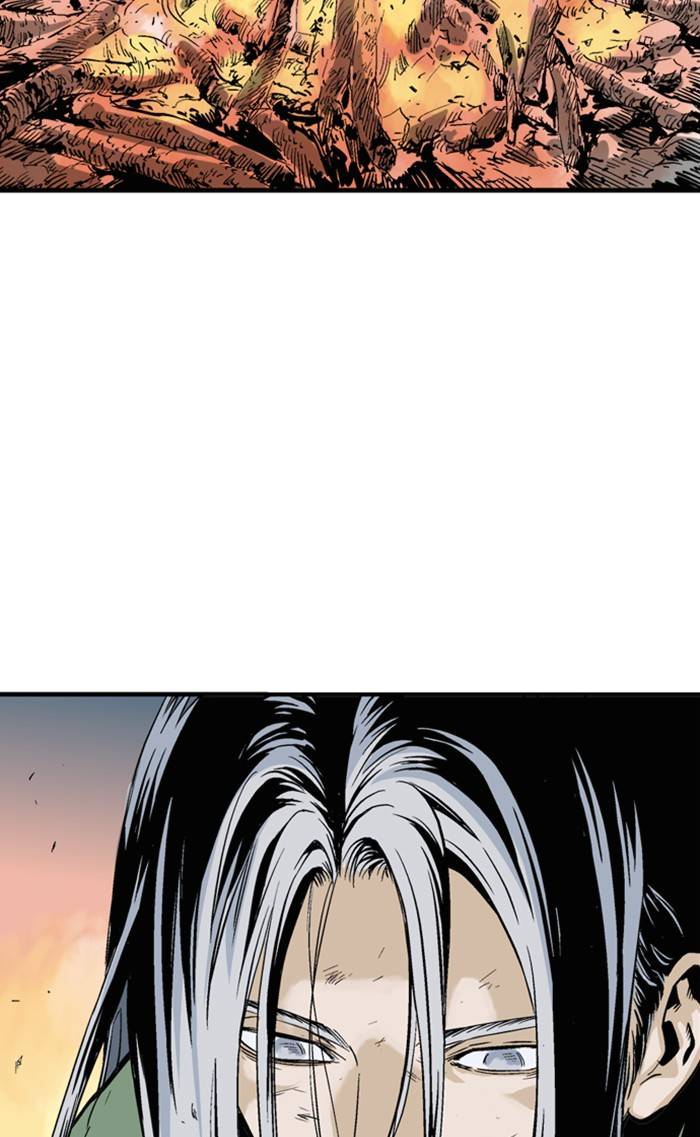 Page 83 of Chapter 224