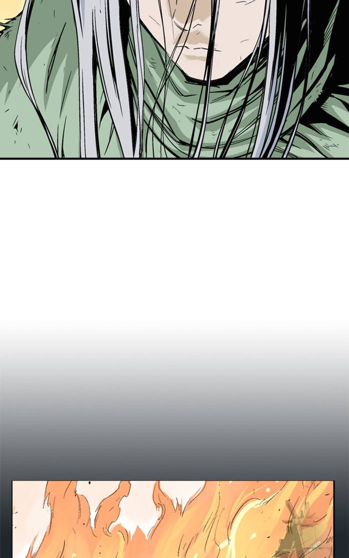 Page 84 of Chapter 224