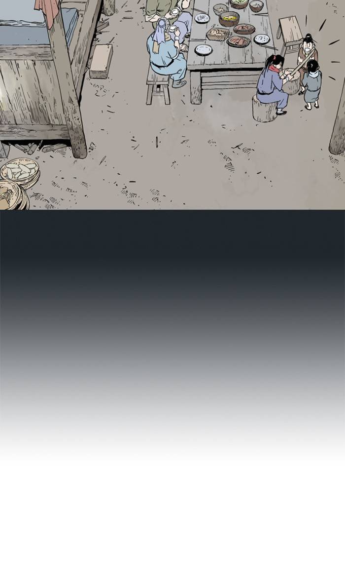 Page 95 of Chapter 224