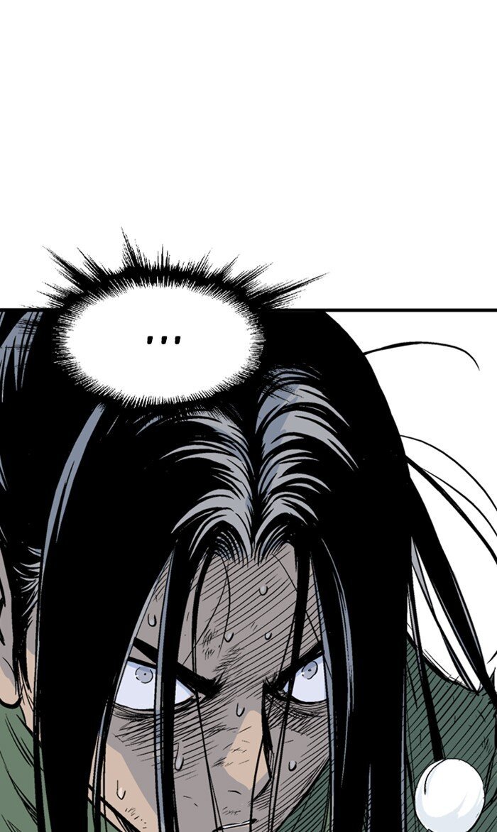 Page 2 of Chapter 224.2