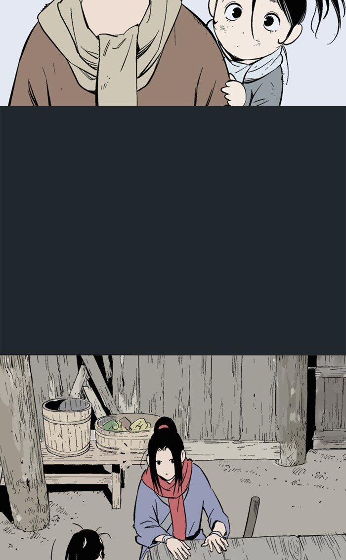 Page 23 of Chapter 224.2
