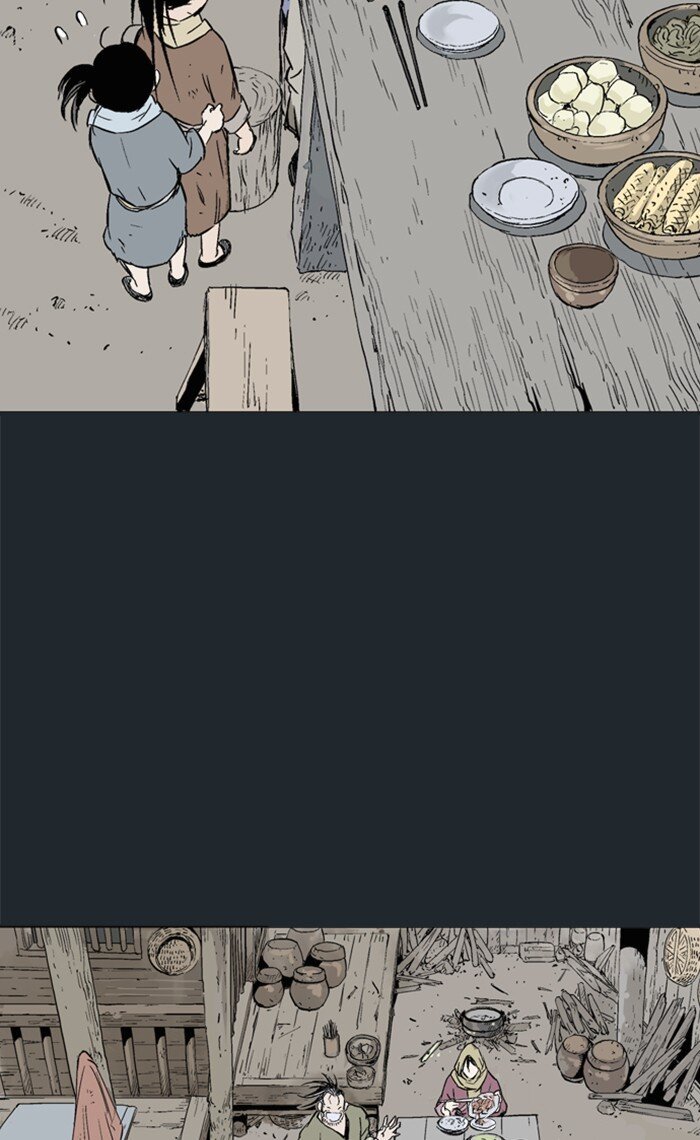 Page 24 of Chapter 224.2