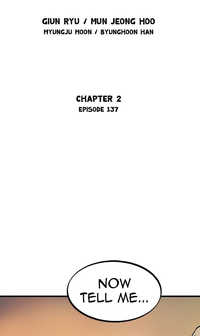 Page 2 of Chapter 225