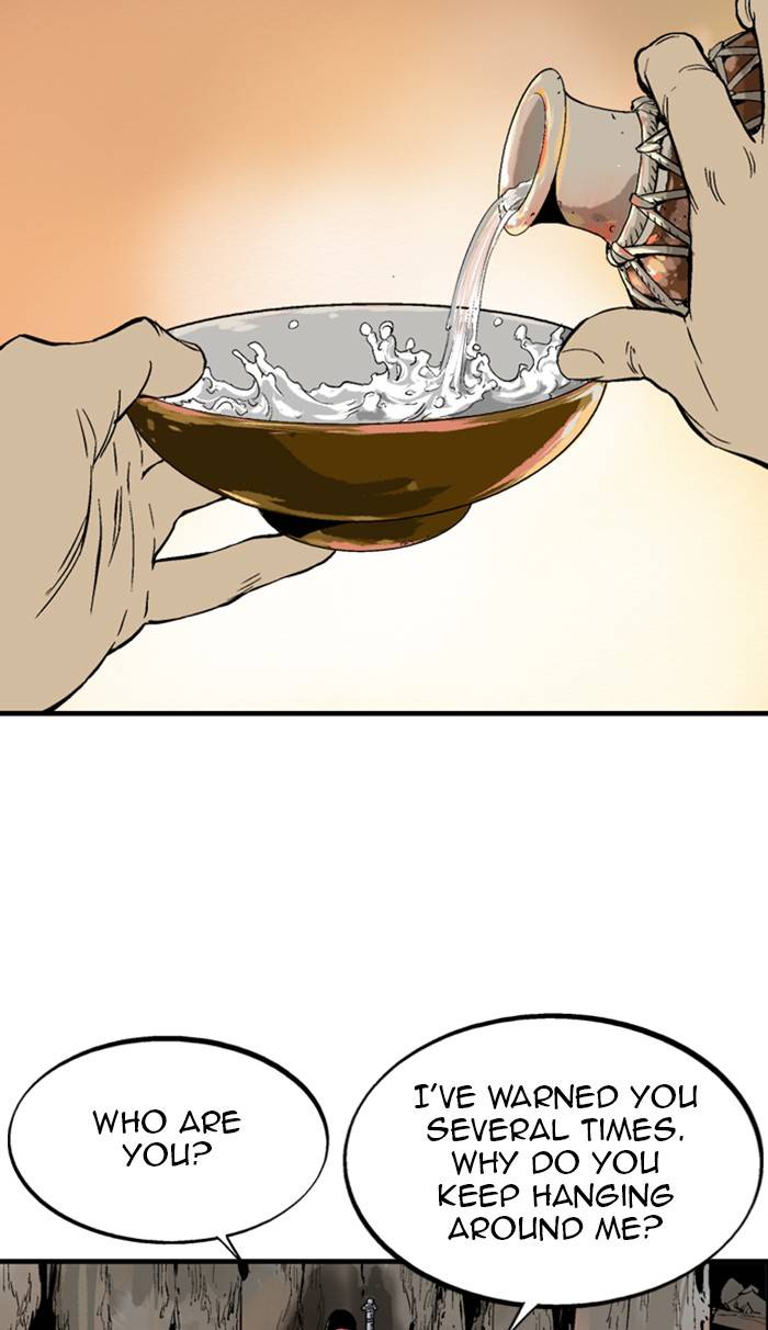 Page 3 of Chapter 225