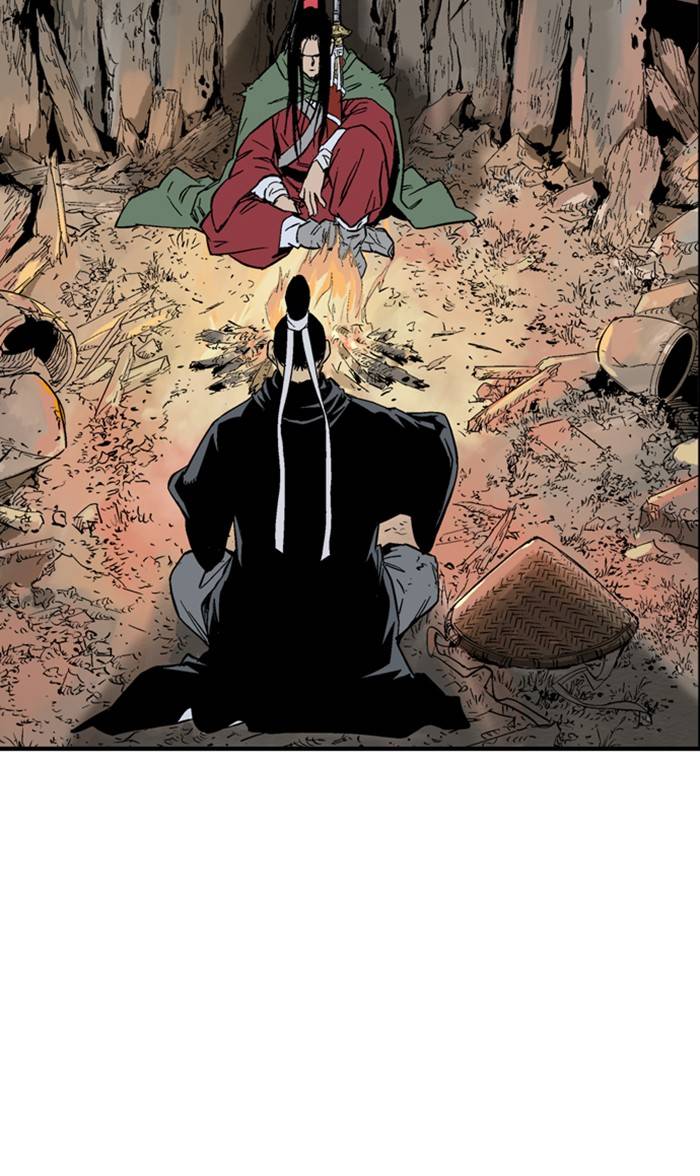 Page 4 of Chapter 225