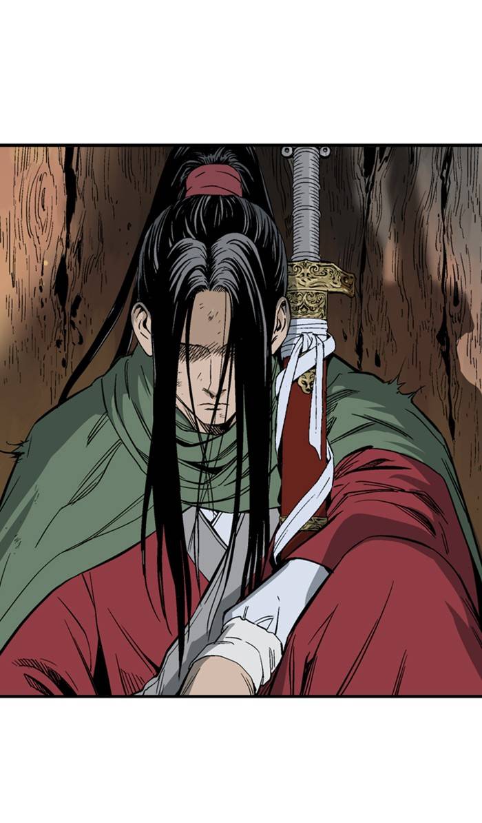 Page 6 of Chapter 225