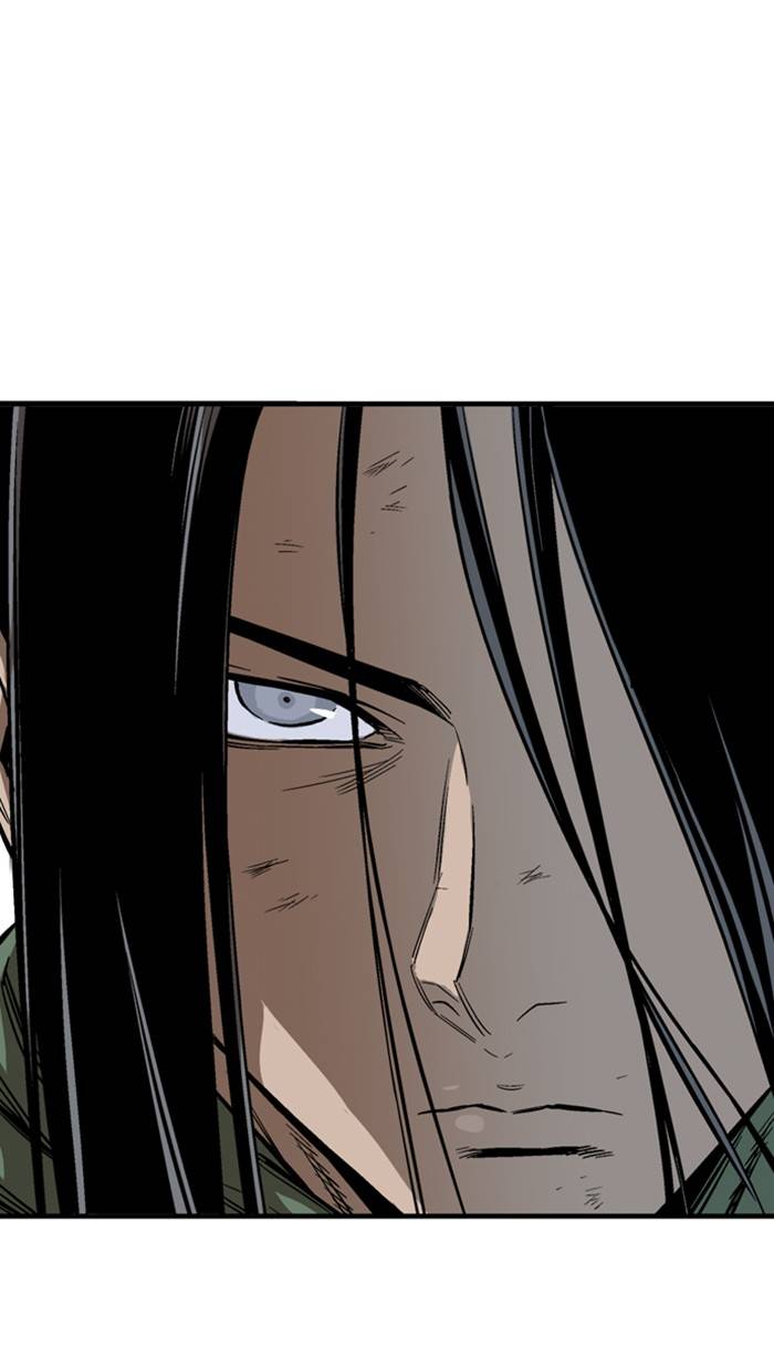Page 8 of Chapter 225