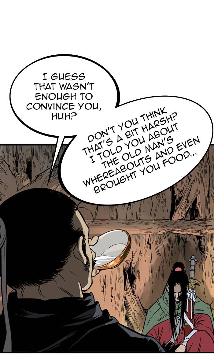 Page 9 of Chapter 225