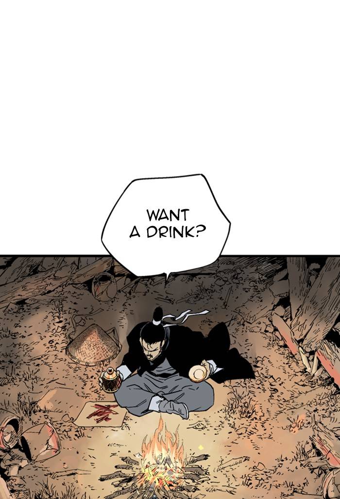 Page 10 of Chapter 225