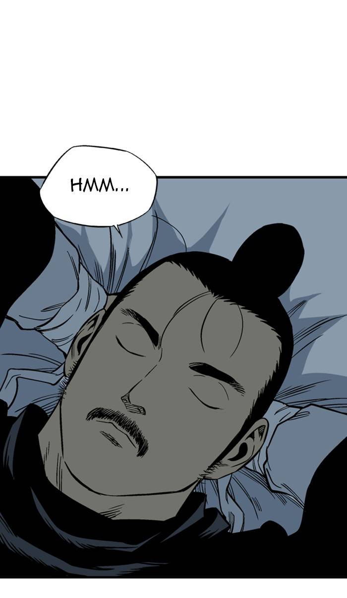 Page 101 of Chapter 225