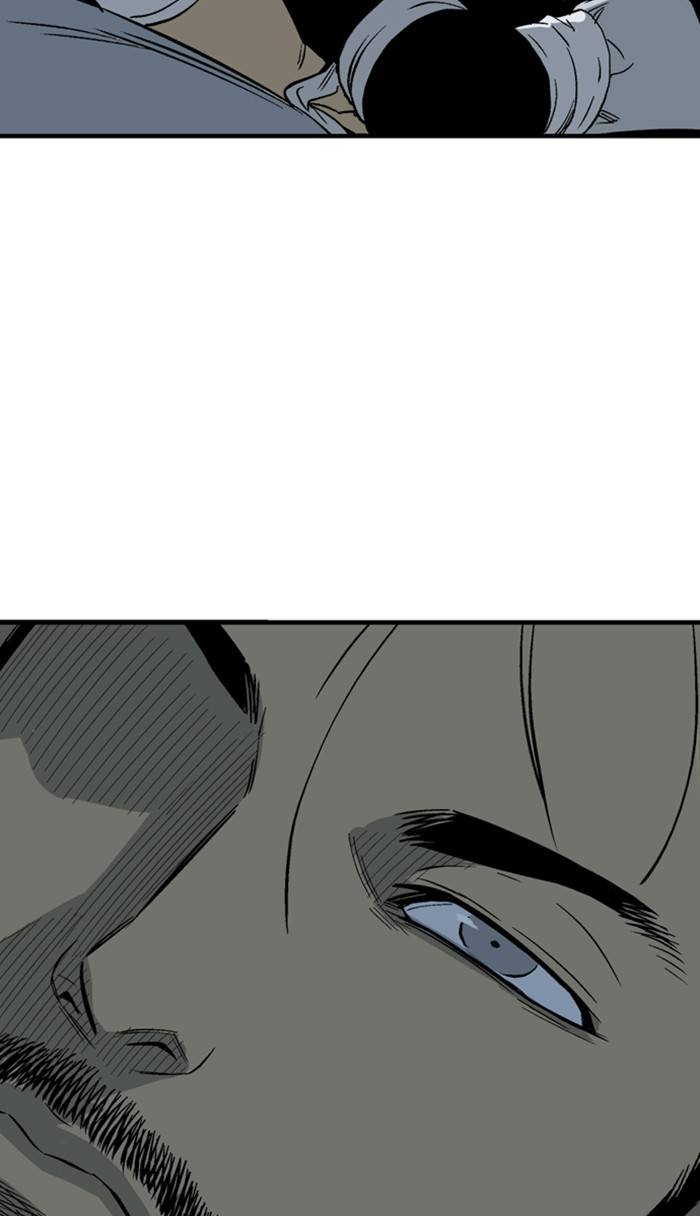 Page 104 of Chapter 225