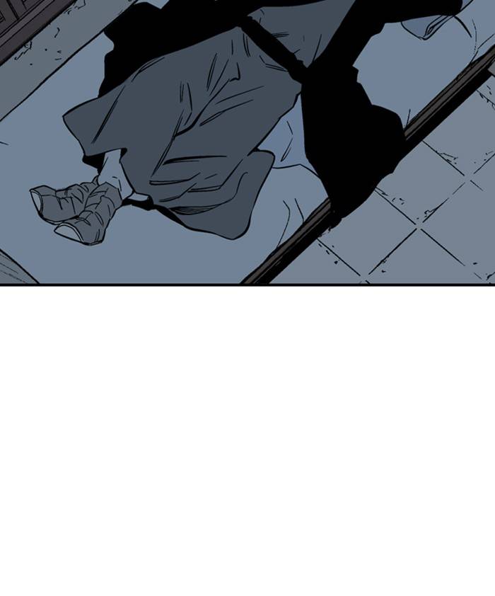Page 106 of Chapter 225