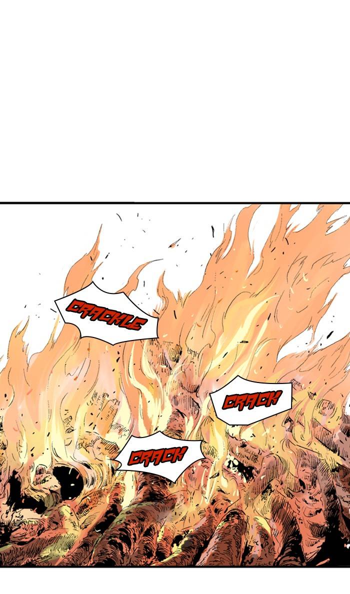 Page 109 of Chapter 225